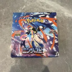 ニンジャスピナー　1box ぺりぺりなし　①