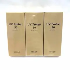 銀座ステファニー化粧品　UV PROTECT50 日焼け止め３本セットのサムネイル