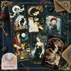 ☆正規品タロットカード☆入手困難☪︎芸術的＆力強い色彩の月と琥珀の
