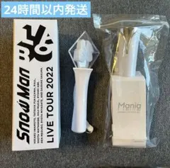 スノラボ 【アルバム・LIVE円盤・トレーナー・ペンライト】 スノラボ 【アルバム・LIVE円盤・トレーナー・ペンライト】