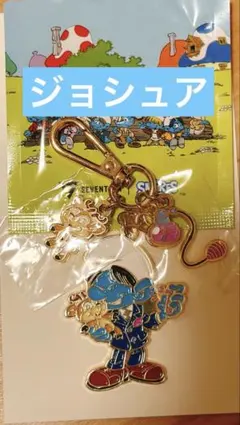 SEVENTEEN THE SMURFS コラボ キーホルダージョシュア