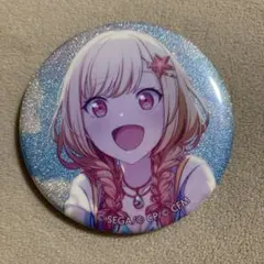 プロセカ 咲希 缶バッジ 20個 プロセカ 咲希 缶バッジ 20個 楽天市場】プロジェクトセカイ