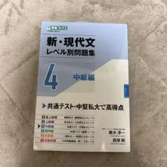 Muku様 リクエスト 4点 まとめ商品