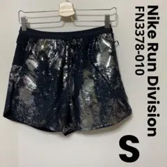 ナイキ　ランディビジョン　ランニング　パンツ　ショートパンツ　トレイル　マラソン