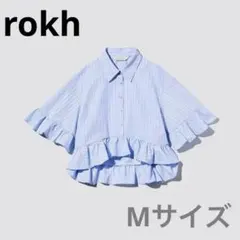 GU rokh ペプラムシャツ 5分袖 Mサイズ 【新品タグ付き】