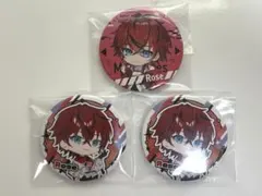 Item thumbnail for item ede88ec1-a585-416e-a3d0-ace04f059c78