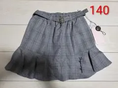 【新品】シュガーシュガー　チェック柄　ベルト付き　キュロットスカート　140