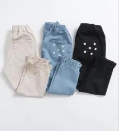 刺繍ポケット長ズボン