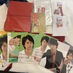 嵐 櫻井翔 セット