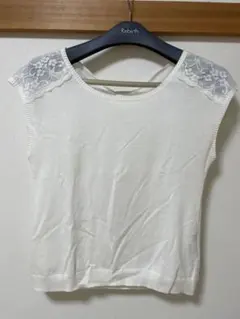 Item thumbnail for item 8cbb017b-b3d5-412b-b0a5-caec812793a0