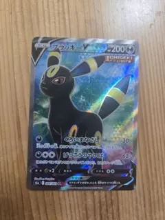 Fire様専用　ブラッキーV SA SR S6a イーブイヒーローズ