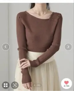 モノマート ニット