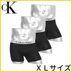 カルバンクライン ボクサーパンツ 3枚セット NP2851O 002 XLサイズ