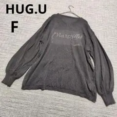 HUG.U ハグユー ニット メッシュ ロングスリーブ グレー系 透け感 春夏のサムネイル