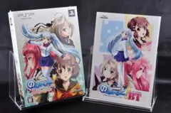 【未開封】のーふぇいと!〜only the power of will〜 限定版