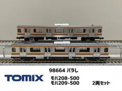 KATO 10-2140/10-2141 E231系0番台 武蔵野線 基本/増結 - メルカリ