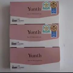 ユンスYunth ピュアビタミンCホワイティングセラム VC 3箱セット