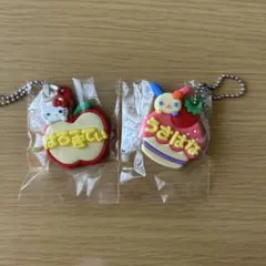 うさはな　キティ　おなまえホルダー ガチャガチャ