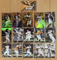プロ野球オーナーズリーグ プレミアムレジェンド まとめ - メルカリ