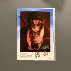 【匿名配送】劇場版鬼滅の刃 無限城編verトレーディング箔押しブロマイド 獪岳