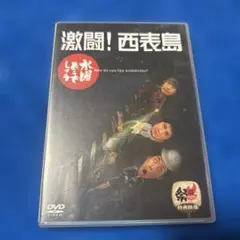 Item thumbnail for item 9e43f7ee-532b-4790-b340-61af2df43065