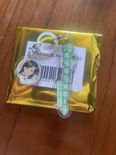 ストグラ救急隊 キラメキーラ きゅきゅふぇすMAXのサムネイル