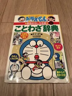 ®️様 リクエスト 2点 まとめ商品