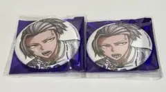 桃源暗鬼 C107 缶バッジ 桃巌深夜 2個セット