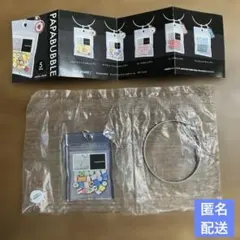 Item thumbnail for item 8a31a271-8bc4-47e1-9d37-5f052e30de2d