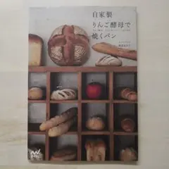 Item thumbnail for item 01ab918a-bed4-48e4-8d84-44c77915a4e6