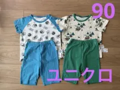 ユニクロ UNIQLO トーマス 半袖 パジャマ 2枚セット　90cm