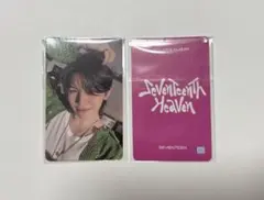 SEVENTEEN HEAVEN M2U ラキドロ ウジ