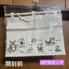 Item thumbnail for item f730278d-dc5c-4e2e-a518-3f91eacf7d09