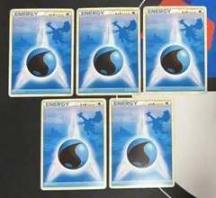 水　シルエットエネルギー　ポケモンカード