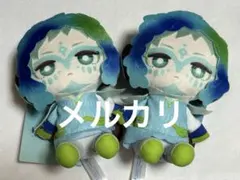 グノーシア ぬいぐるみ ラキオ 2点セット