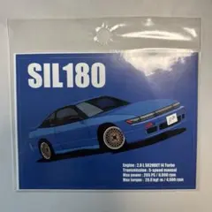シルエイティ　シルビア　180SX S13 イニシャルD シール　ステッカー