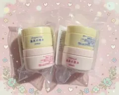 イオン化粧品　サンプル３セット 2026年最新】イオン化粧品 スキンケア・基礎化粧品 トライアルセット