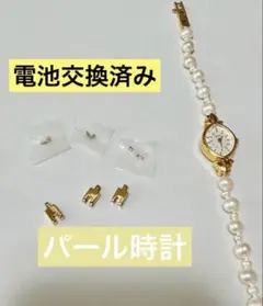 アガット パール 時計 agete