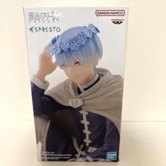 2025年最新】ESPRESTO -Flower Crown- フリーレンの人気アイテム