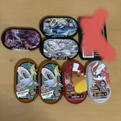 ポケモンメザスタ ゲームカード