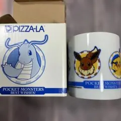 新品未使用 ポケモン マグカップ 非売品PIZZA-LA
