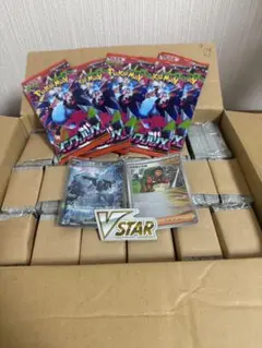 2025年最新】引退品の人気アイテム - メルカリ