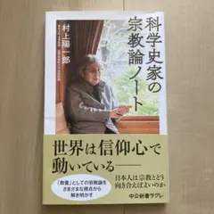 Item thumbnail for item 3fc4f657-dcdf-47b4-93b1-fbd5e4a17f2c