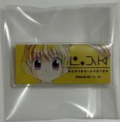 HUNTER×HUNTER ビスケ