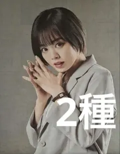 2025年最新】伊原六花 クリアファイルの人気アイテム - メルカリ