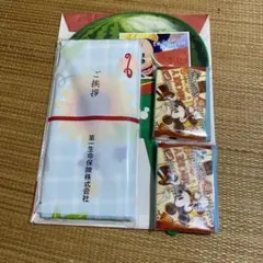 第一生命 非売品ミニー・ミッキー スイカうちわ、テッシュとひまわりのタオルセット