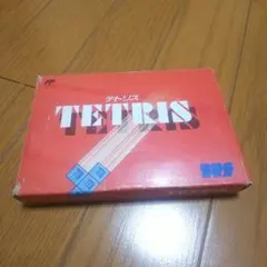 Item thumbnail for item bcb4ffb3-3b31-48aa-81e5-e54120aecbc3