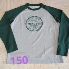 デコミン様 リクエスト 2点 まとめ商品