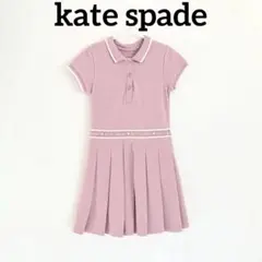 美品　ケイトスペード　ポロ　ワンピース　120センチ