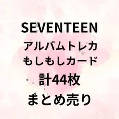 Item thumbnail for item 027f2505-1922-4a64-86ce-6a7545da4047